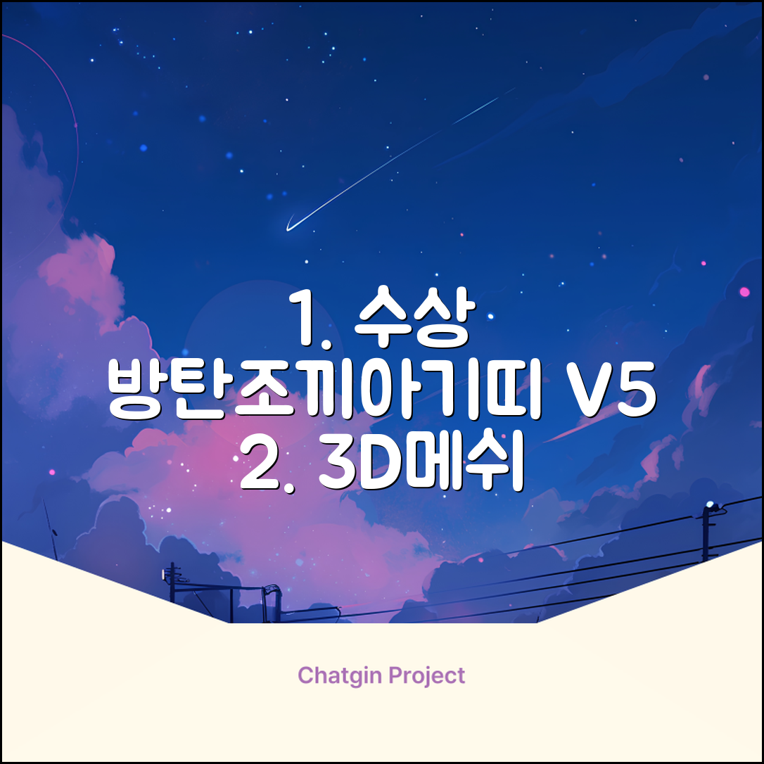 방탄조끼아기띠V5 _장관상수상 3D 메쉬 신생아가능 침받이증정, 차콜그레이 추천 리뷰